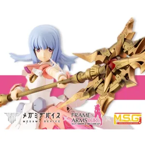 1/1 MEGAMI DEVICE MAGICAL BASELARD PLASTIC MODEL KIT