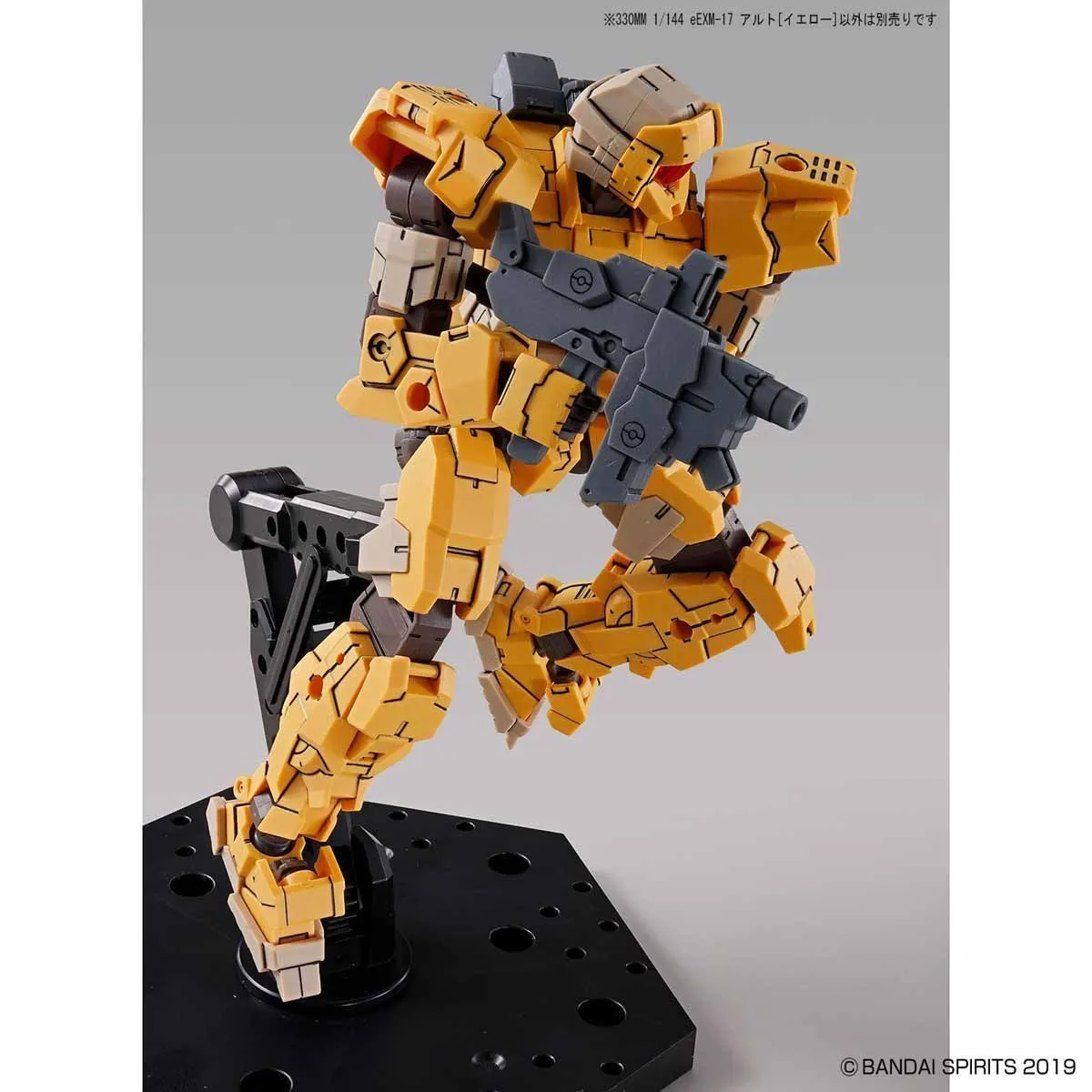 1/144 30MM EEMX-17 ALTO (YELLOW)