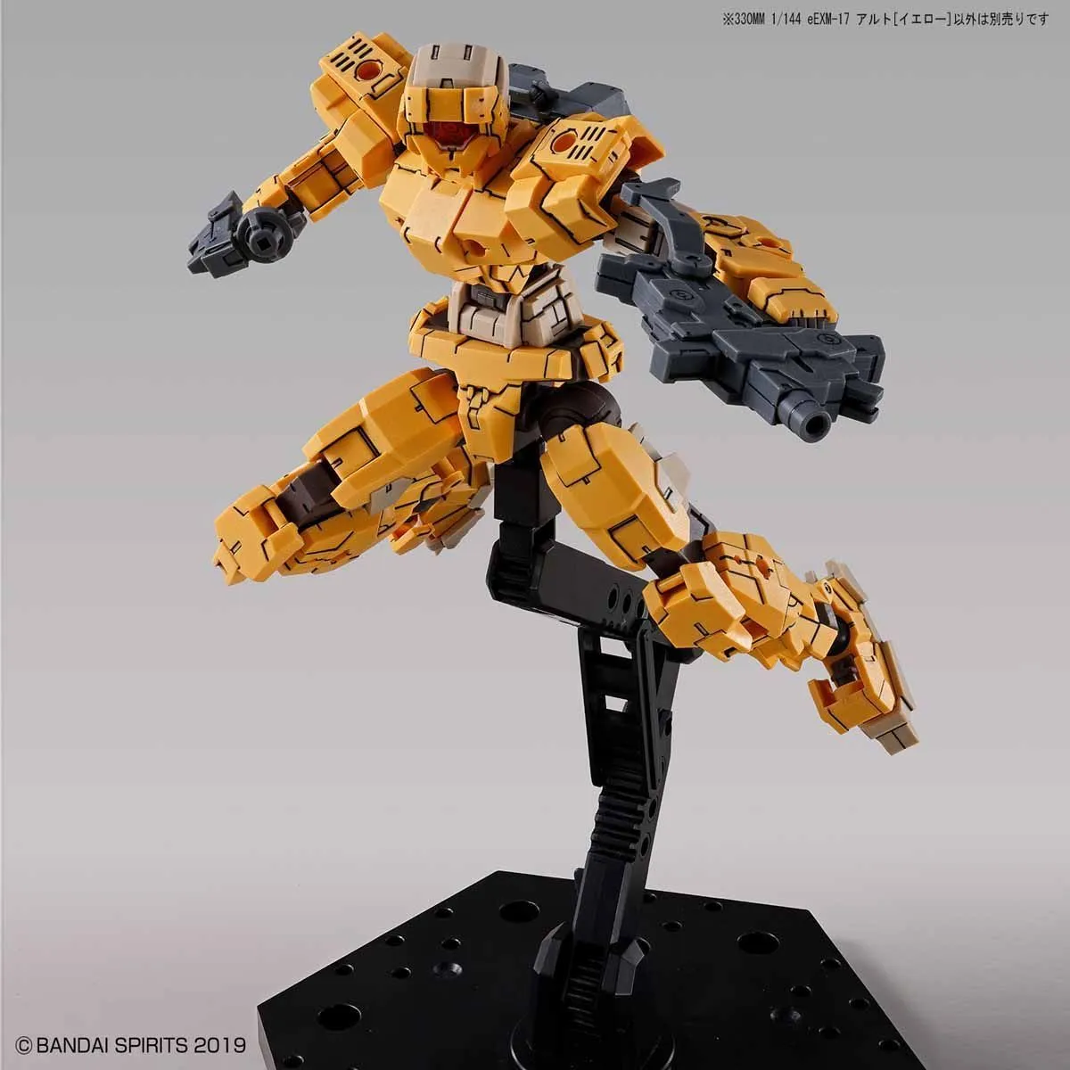 1/144 30MM EEMX-17 ALTO (YELLOW)