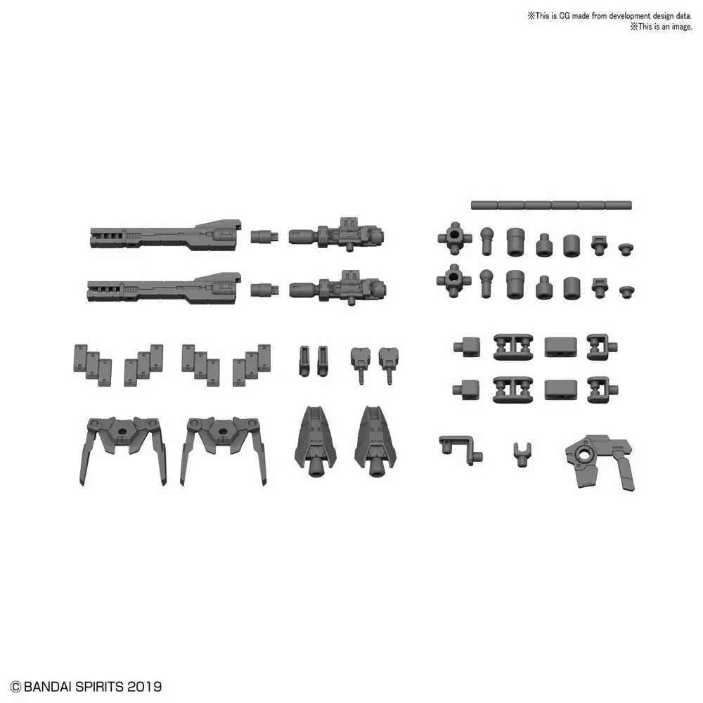 Bandai 5059013  1/144 Option Parts Set 1 30MM