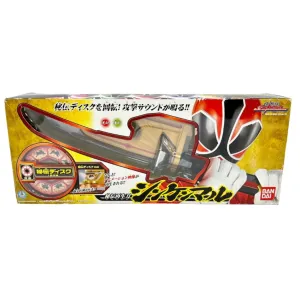 [BOXED] Shinkenger: DX Shinkenmaru