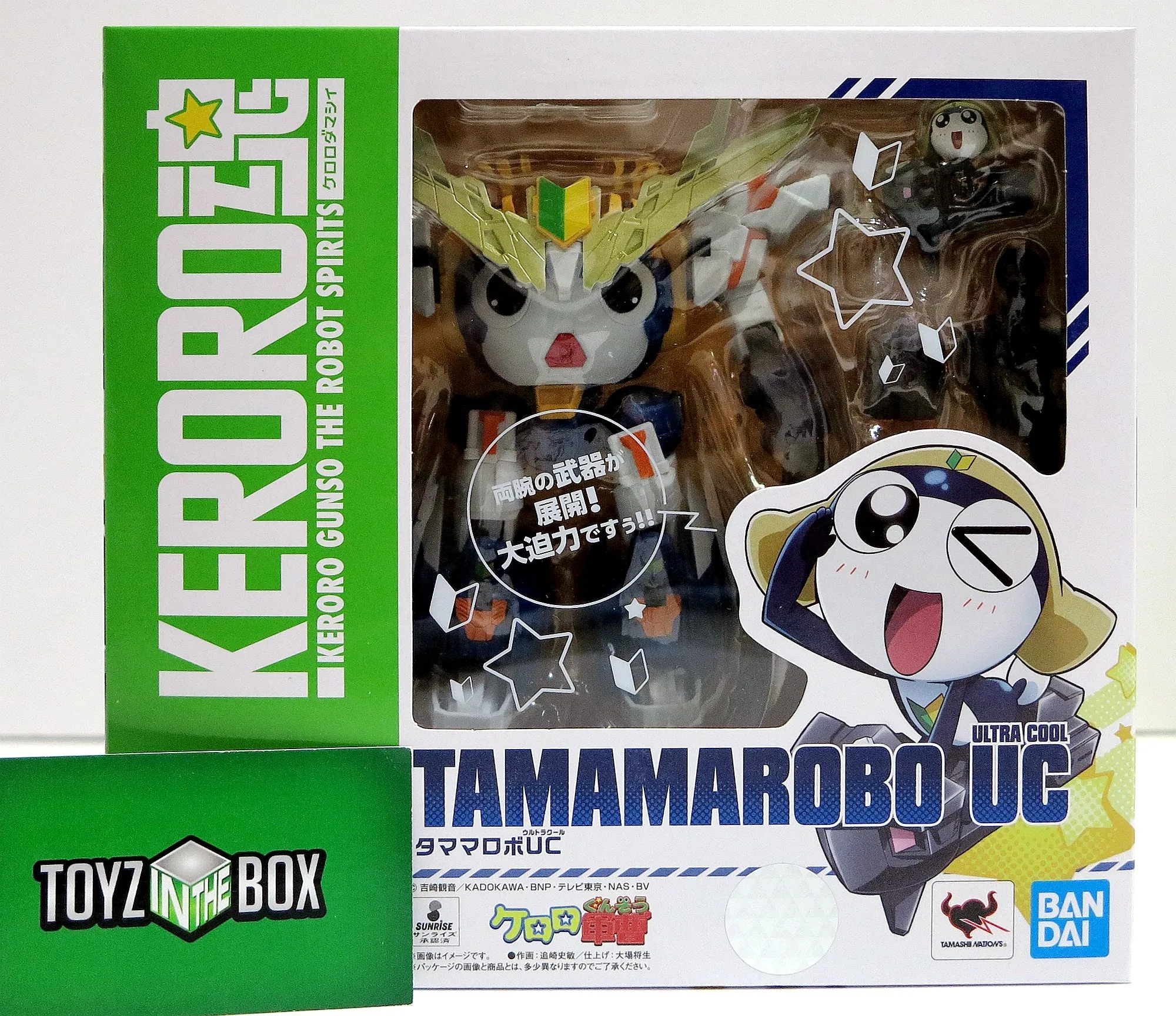 Keroro Spirits Tamamarobo UC Sgt. Frog Action Figure