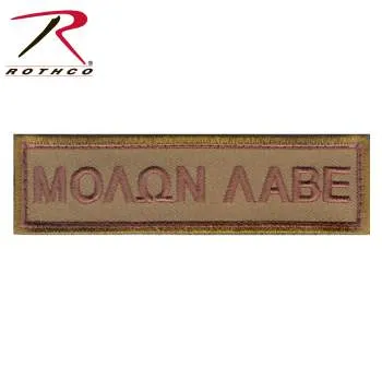 Molon Labe Morale Patch