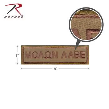 Molon Labe Morale Patch