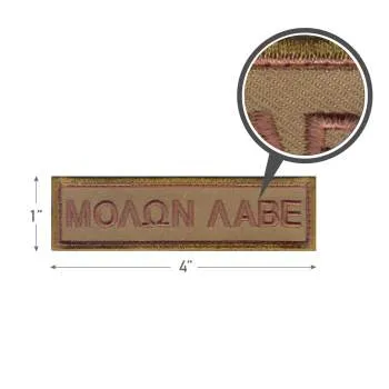 Molon Labe Morale Patch