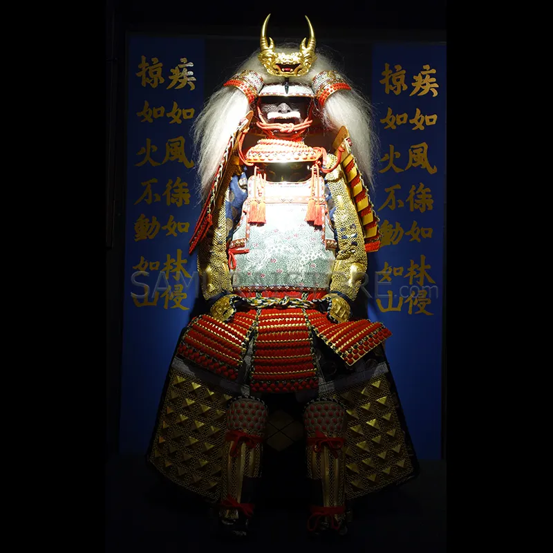 Takeda Shingen Reproduction