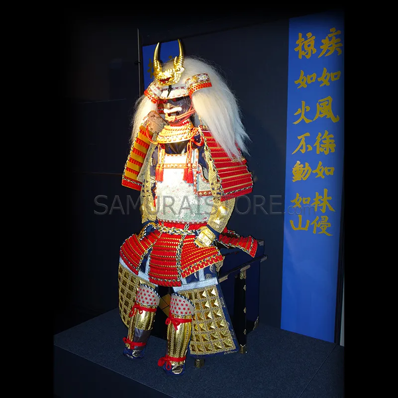 Takeda Shingen Reproduction